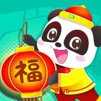 Baby Panda’s Chinese Holidays