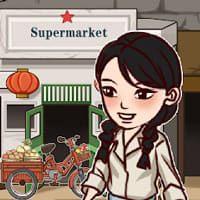 Store Master Simulator Game